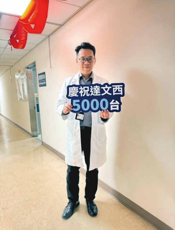 三軍總醫院執行官祝福0